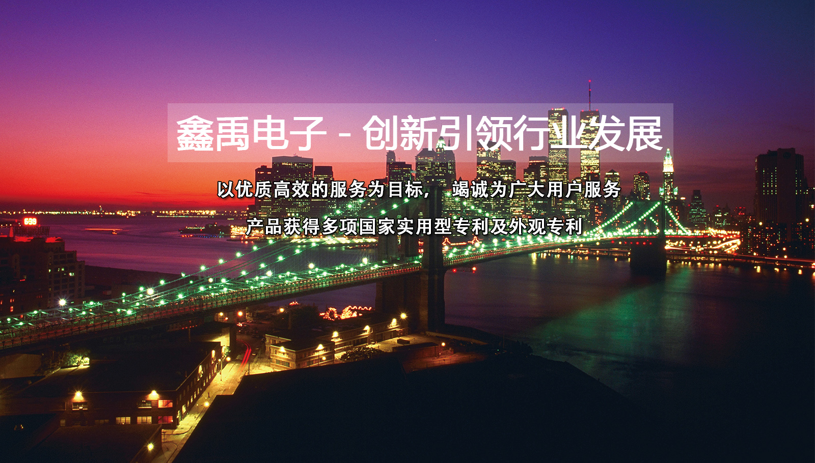华为服务器逻辑卷中加硬盘福州led灯具